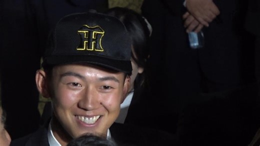 阪神キャップ姿を披露　ドラ１創価大・立石正広がヤクルト３位の山崎太陽と喜び共有/デイリースポーツ online