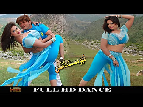 Pashto New Dance | Pashto New Dance 2020 | Pashto HD Dance | HD 1080