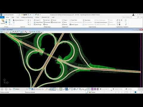 Bridge Design with OpenBridge Designer