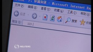 Baidu faces probe after student death