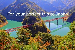 Visit Japan with JR Pass - Free Railways Book Map - 7, 14 & 21 Day Passes | Japan Rail Pass