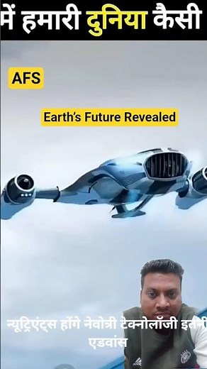 Life on Earth in 2050🌎