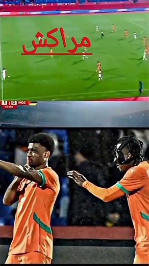 🐏..........فين الشناقة.........