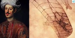 5 Muslim Inventions that Changed the World | KJ Reports