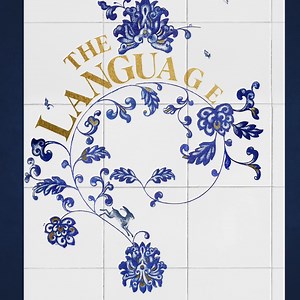 Beautifully written and utterly delicious, The Language of Food is a captivating historical novel about two women on a mission to put poetry on a plate. | Better Reading