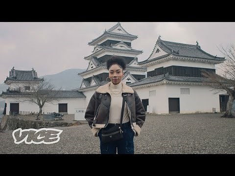 The Japan You Never Knew | VICE Guide to Ehime