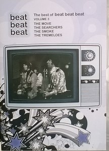 Various - Beat Beat Beat - The Best Of Beat Beat Beat Volume 3