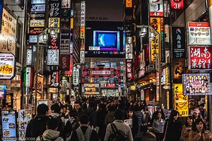 Best Restaurants in Tokyo - Where To Eat & Drink - Travelling Foodie