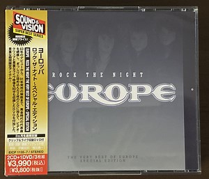 Europe - Rock The Night - The Very Best Of Europe Special Edition