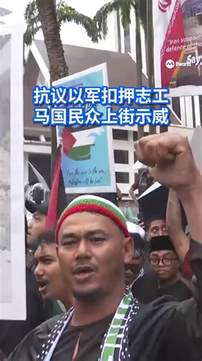 8视界新闻新加坡 8world News on Reels