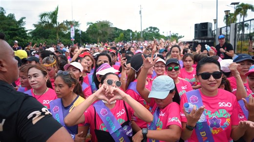 Magenta pride was on full display during the 2GO Gwapa Dabawenyas 5KM Fun Run last August 9, 2024, at the picturesque Davao Coastal Road, part of the Ironman 70.3 event in Davao. 💖 Relive the beautiful moments as over 2,200 participants, including proud Dabawenyas and those with a Dabawenya spirit, came together for this exciting run. 2GO remains dedicated to promoting a healthy and active lifestyle for all Filipinos. Stay tuned for more fun run highlights with 2GO! Proud to be the Official Tit