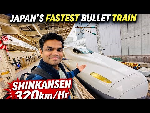 World's First & Japan's Fastest Bullet Train | Shinkansen Bullet Train Experience 🚄