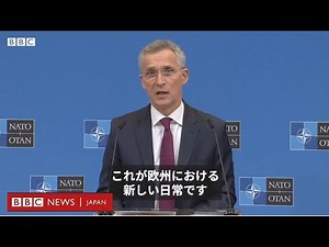 ウクライナ国境地帯でロシア軍「撤収の動きない」＝NATO事務総長
