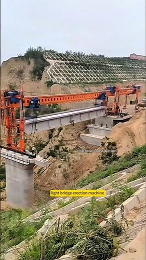 light bridge erection machine