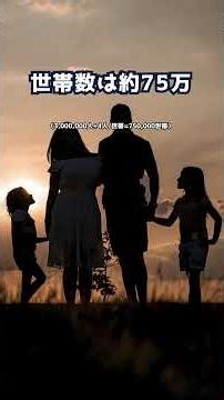 この天才が紙切れを落としただけで原爆の規模を言い当てられたのはなぜ？