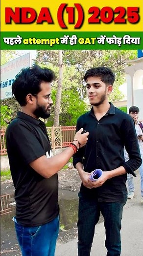 NDA 1 2025 PAPER REVIEW😍 | NDA GAT PAPER FEEDBACK BY STUDENT #ndaanswerkey #nda12025exam