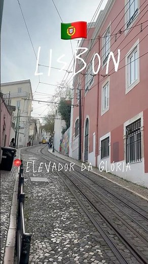 Elevador da Glória, Lisbon, Portugal #lisbon #travel #shorts