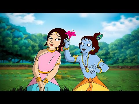 Krishna the Great - राधा कृष्ण की एक अनमोल जोड़ी | Hindi cartoon for kids | Fun videos for kids