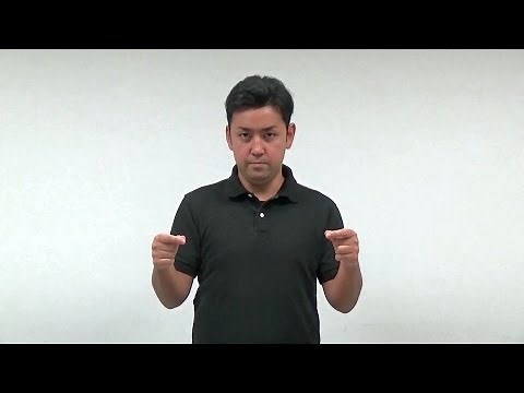【手話】国名（外国） Japanese Sign Language: World country names.