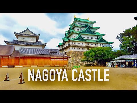 【4K】Nagoya Castle Tour (名古屋城) - Japan Walking Tour