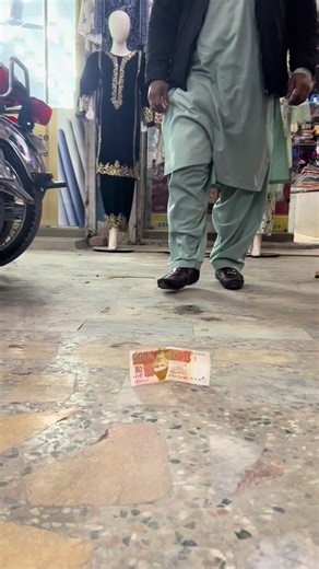 Understanding Search Engine Optimization Strategies