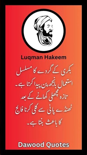 47- New stories every week! #quotes