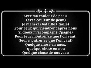Dis moi - Dadju ( Paroles / Lyrics )