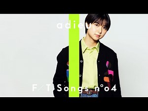 adieu - 天気 / THE FIRST TAKE