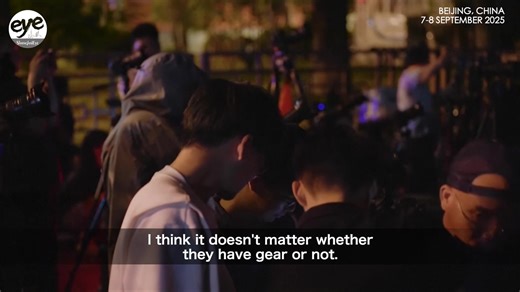 Blood Moon over Kenya, China & Iran FriendsofNASA.org: Amateur astronomers worldwide witnessed the "Blood Moon" during the total lunar eclipse on September 7–8, 2025. The eclipse was visible in Asia, Europe, Africa, Australia, western North America, eastern South America, the Pacific, Atlantic, Indian Ocean, Arctic, and Antarctic, covering about 88% of the global population (roughly 7.03 billion people). Optimal viewing was in China, India, East Africa, and Western Australia, where the entire "B