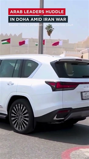 Jordan's King Warns Qatar's Emir Of "Dangerous Regional Developments" During Gulf Tour | VERTEX