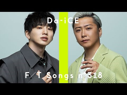 Da-iCE – Dandelion / THE FIRST TAKE