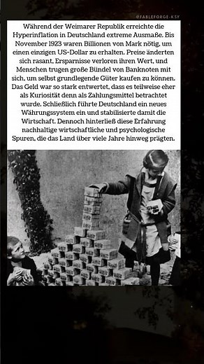 💸 Hyperinflation in Deutschland, 1923