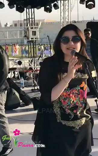 Gul Panra Man Aamadeh Am | Stage Song Rehearsal Before Concert