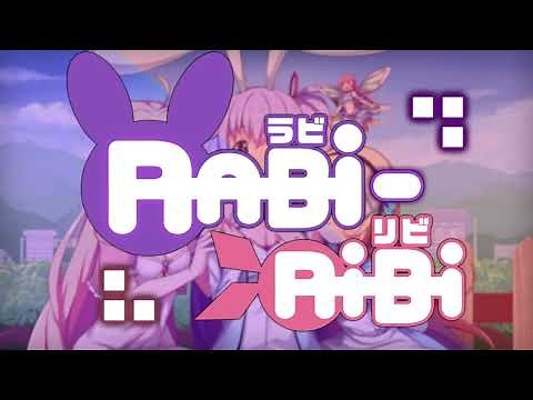 Rabi Rabi Ravine (Ver. 2) - Rabi-Ribi OST Extended