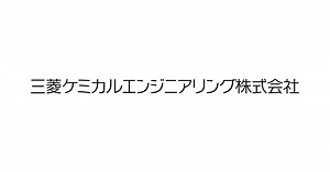 食品工場建設｜設計のポイント｜三菱ケミカルエンジニアリング株式会社