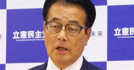 「国益にかなうと考える」立憲・岡田克也氏　中国共産党幹部との会談をN党浜田氏が“スパイ”呼ばわり…本人が語った“意義” | 女性自身