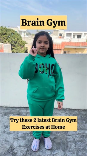 2 Brain Gym Exercises to boost Memory,Attention and Focus || Brain Boosting Exercises || Left and Right Brain Gym #braingym #brainboostingactivities #memory #attention #blessings | Blessings