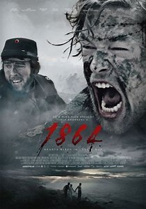 1864 (сериал, 2014, 1 сезон) — Фильм.ру