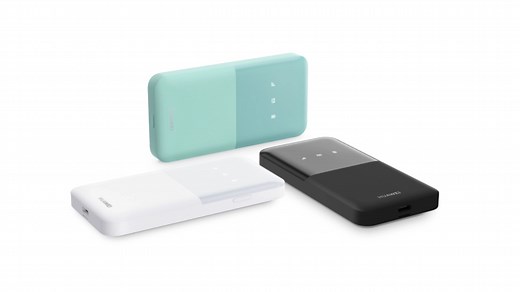 Huawei launches Portable WiFi 5: Faster speeds, more devices, pocket-sized design - Gizmochina