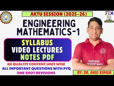 AKTU ENGINEERING MATHEMATICS 1 | SYLLABUS & VIDEO LECTURES | AKTU B.TECH 1st YEAR | MATH-1 NOTES