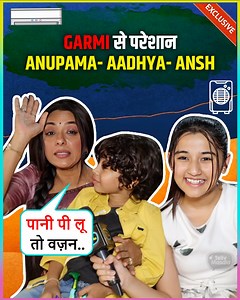 #Rupali loves kids and this video is proof. #RupaliGanguly in an exclusive interview with TellyMasala spoke about the heat wave in Mumbai, staying hydrated, love for food, and much more | Telly Masala