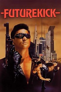Future Kick (1991) - Movie