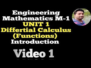 Engineering Maths 1 | Differtial Calculus (functions) Introduction | MA8151 |Vincent Maths M-1 |