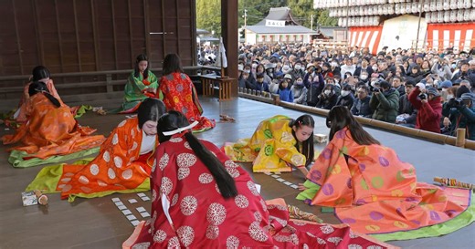 【動画】新春恒例「かるた始め式」、京都の八坂神社で優雅に初手合わせ