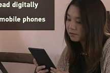 Reading goes digital in China